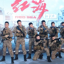 国产综合视频在线观看